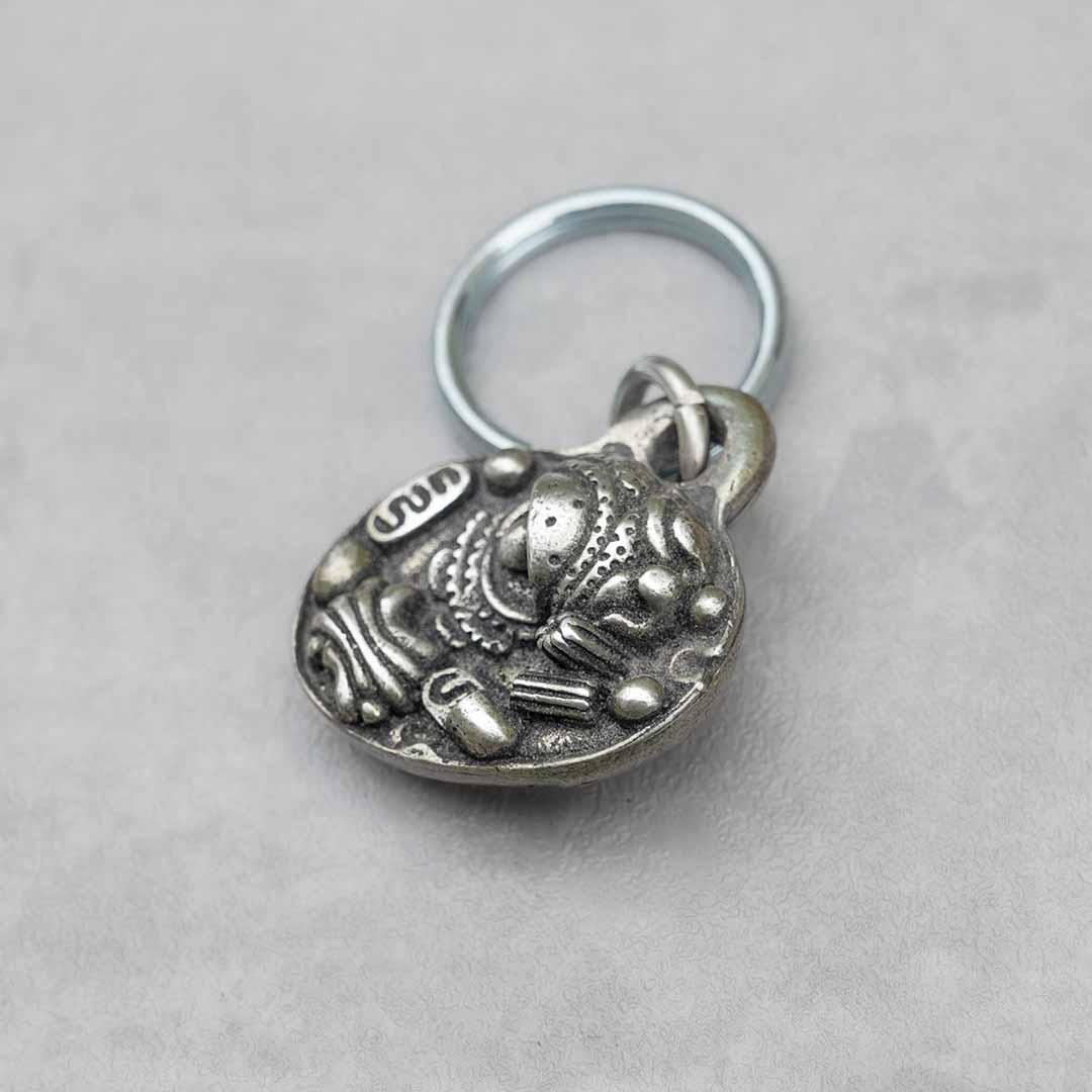 Animal Cell Keychain