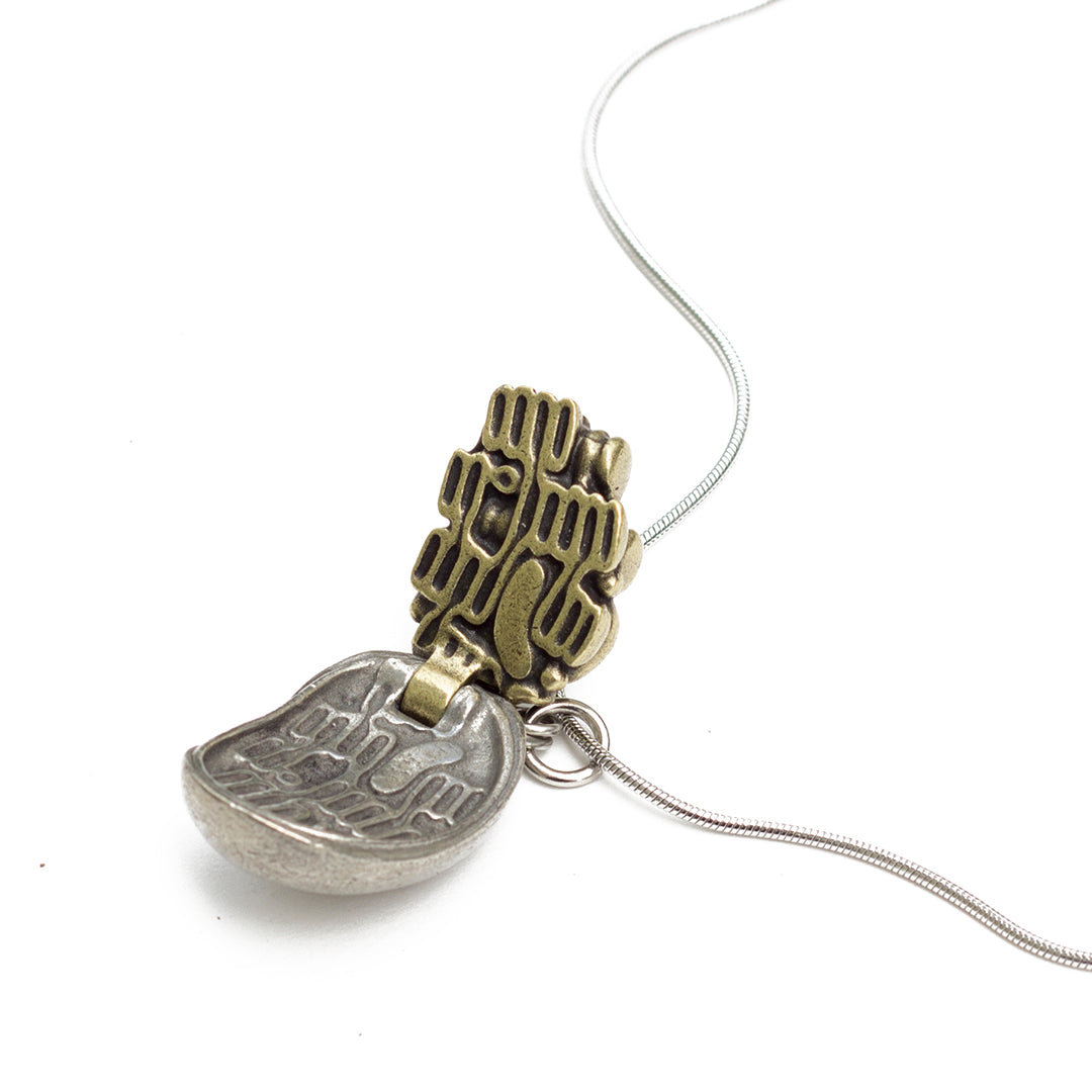 Chloroplast Necklace