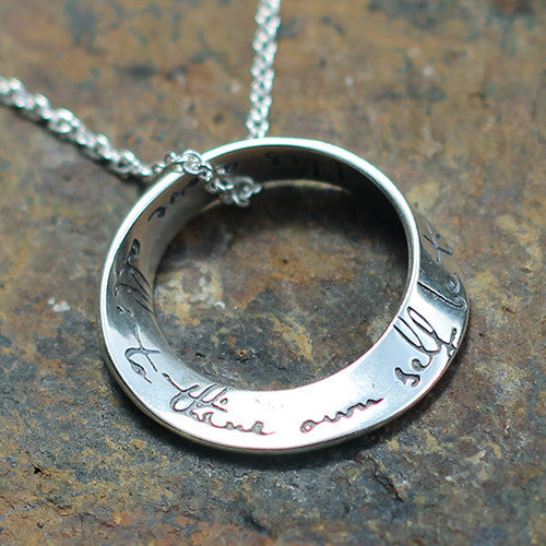 Möbius Necklace "To thine own self be true"